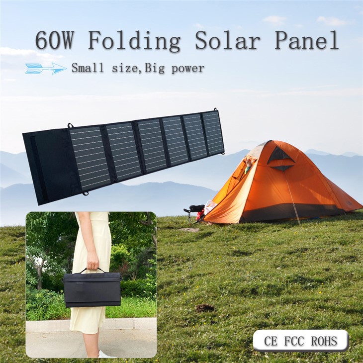 Zložljiva sončna plošča 60W 6 krat