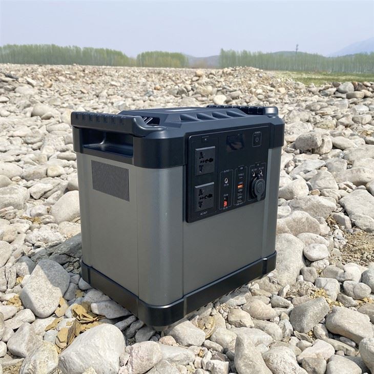 Prenosna elektrarna 2000 vat